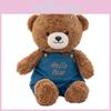 Cute Bear Plush Toy With Strap Pants Design For Kids Bedroom Decor Gift For Children