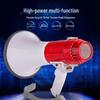 Lei Gong Wang CR-70 Handheld Rechargeable Megaphone