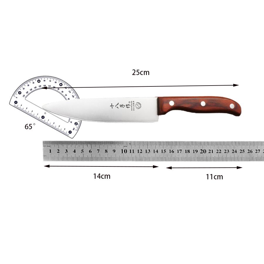 5.5 Inch Shibazi Utility Knife Stainless Steel Blade Sharp Paring Peeling Cleaver Slicing Barbecue Kitchen Knives Wood Handle