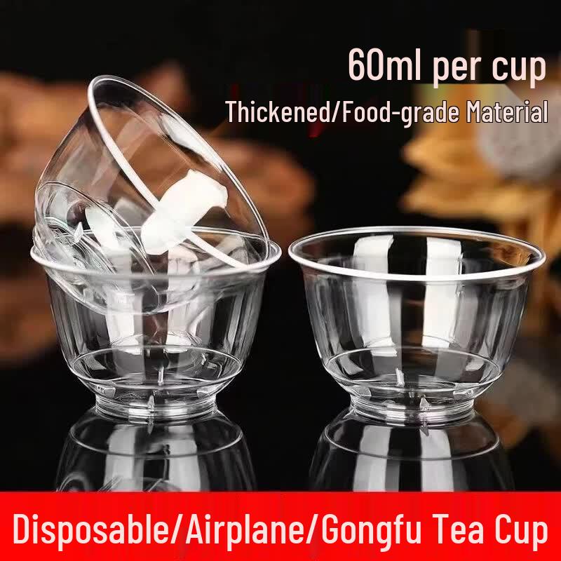 Disposable Thickened Plastic Kung Fu Tea Cups