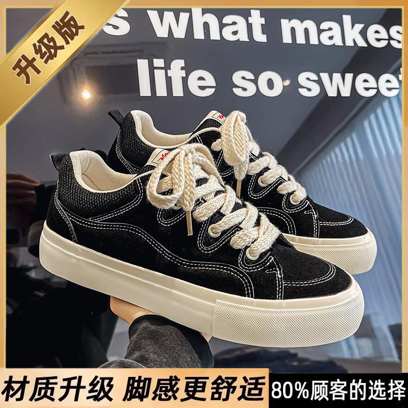 Sub New Bread Shoes Tide Skateboard Shoes Niche Design Hong Kong Style Angola Red