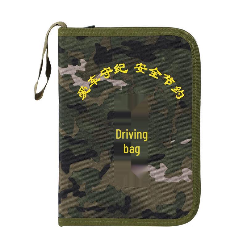 

Tactical Multi-purpose Outdoor Bags