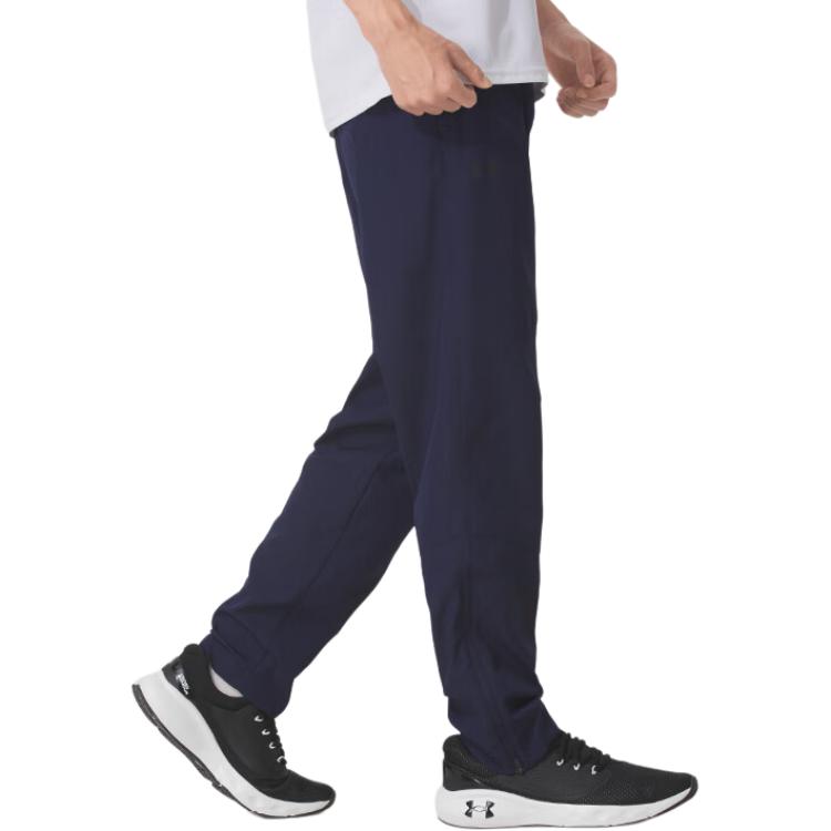 Under Armour SS25 Fashion Comfortable Casual Versatile Skin-Friendly Knitted Sports Pants Men Pants 1382876-410