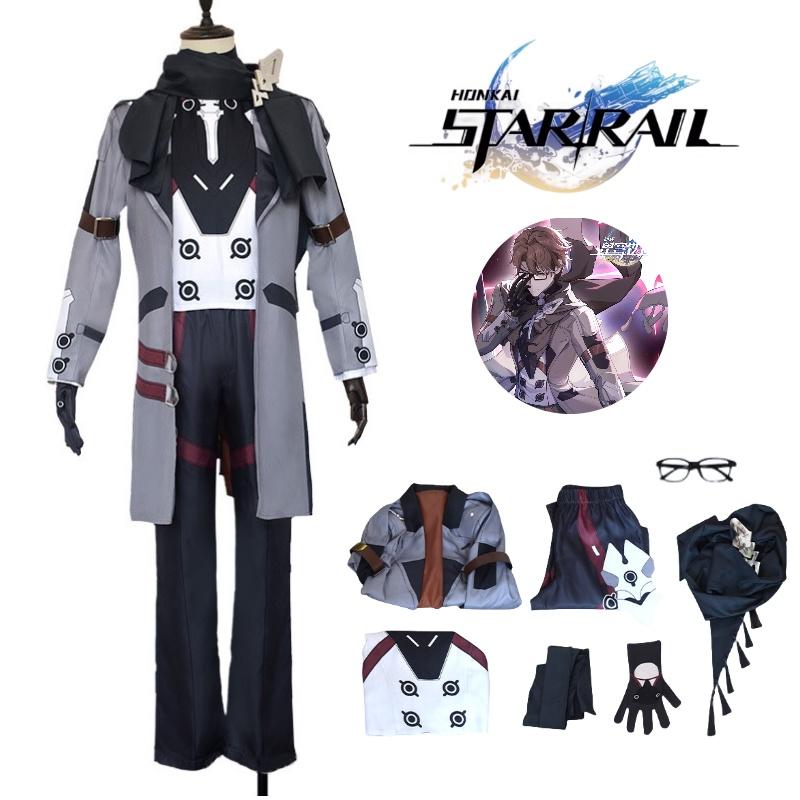 Honkai Rail Star Welt Yang Cosplay Costume Halloween Party Outfit Fans Gift Men