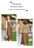 Elegant Spring Dress Suit: High-End Chinese Style Two-Piece Jacket and Skirt for Middle-Aged Women