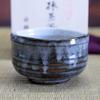 Waza no Kura Stylish Matcha Kutani Kingfisher Tea Ceremony Made in Perfect as a Birthday 60th 70th 77th 88th Birthday Gift Bowl, Ceramic, Ware,