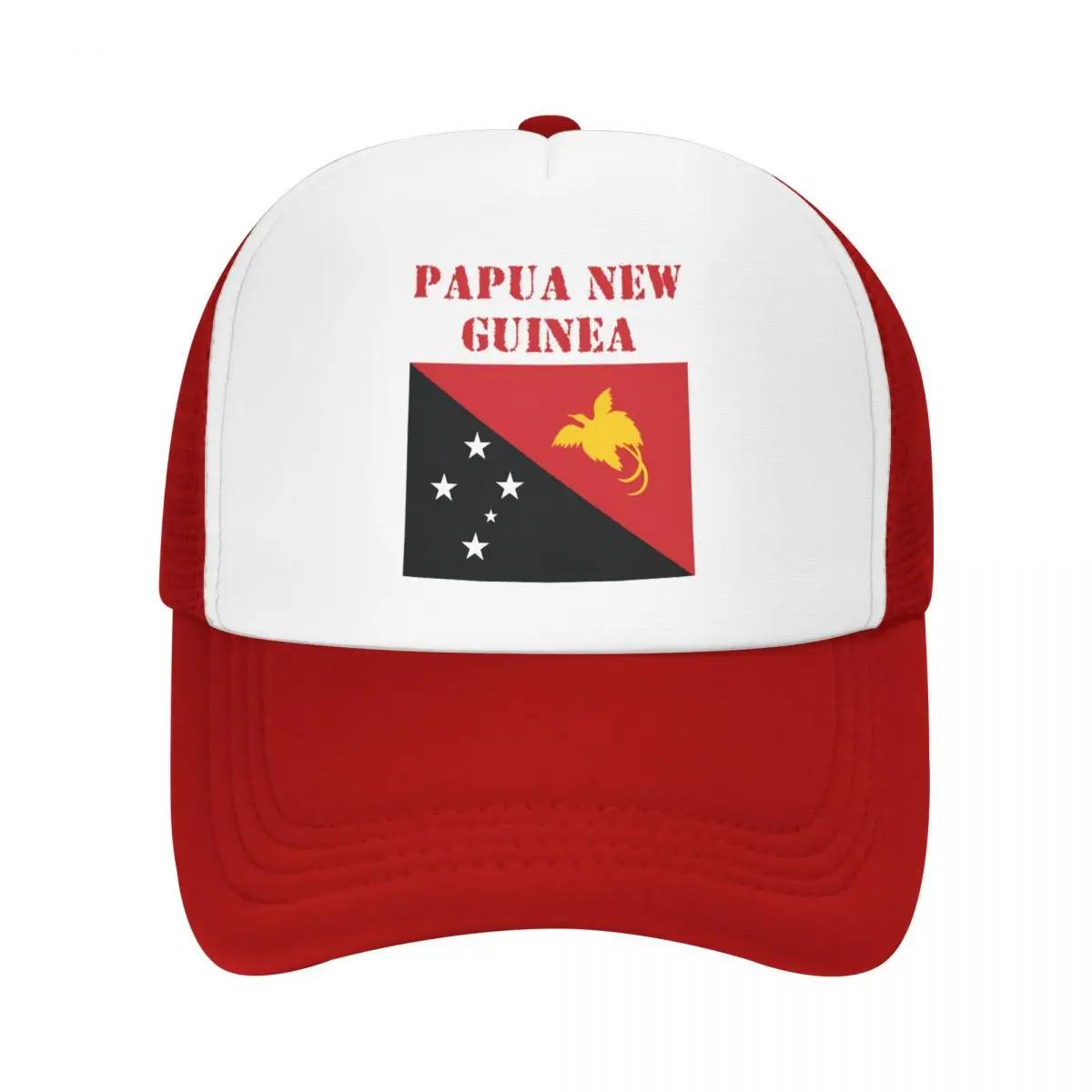

Custom Papua New Guinea Flag Trucker Hat for Unisex Women Adjustable Unisex Baseball Cap Hip Hop Dad Hat One Size