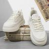Light Luxury Board Shoes Men's High-end Sense Summer New Breathable Mesh White Shoes Versatile Height-increasing Soft-soled Casual Sports Shoes
