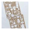 IKS Chudyed Tenugui Made In Japan 34 X 88cm Cafe Au Lait "Coffee Beige" 100% Cotton Prime Fabric (Uncut)