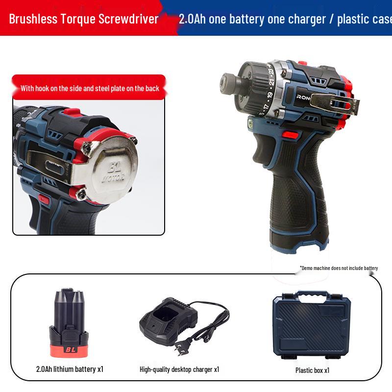 Compact Rechargeable Brushless Torque Screwdriver & Drill