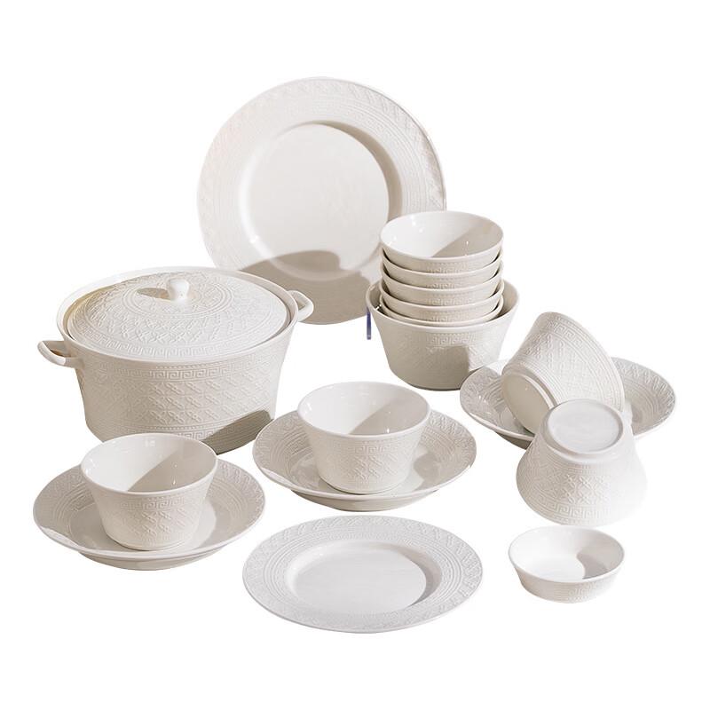 Underglaze Ceramic Dinnerware Set - Prosperous Era