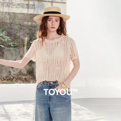 Women's Summer Hollow Knit Short Sleeve Top