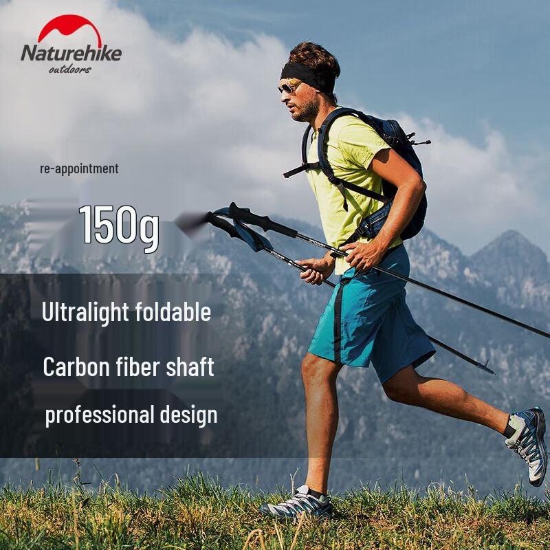 Naturehike Light Breeze EXT Carbon Fiber Folding Trekking Pole