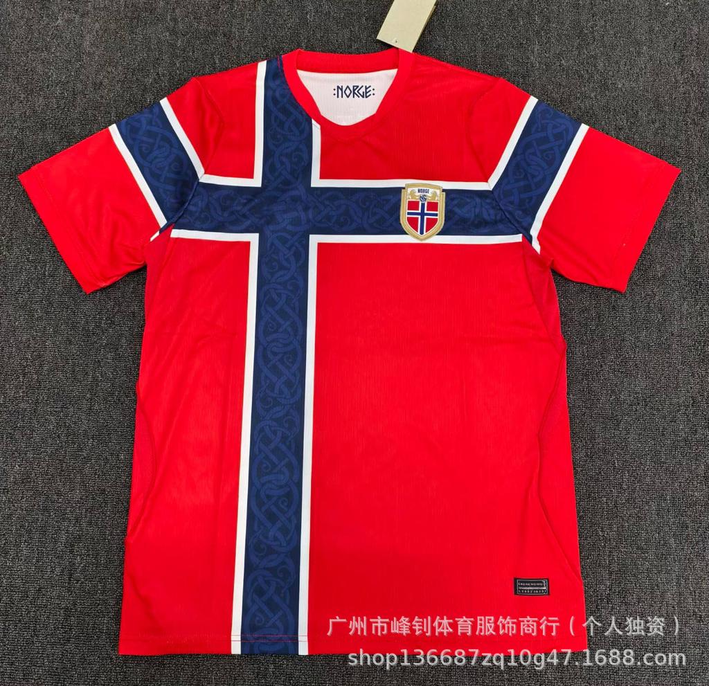 World Cup jersey Brazil Argentina Germany Spain England jersey