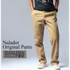 [Nalador] Men's Chino Pants, Stretch, Large Size, Long Pants, Loose, Bottoms, Colored Pants, Plain, Cotton, Easy Pants, Comfortable