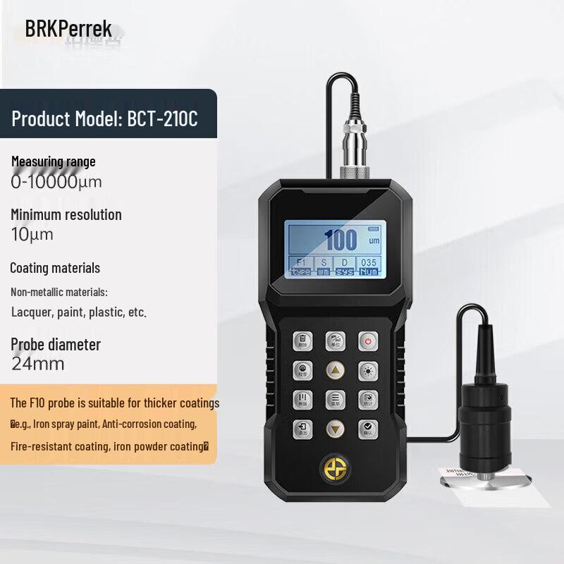 Perric BCT-210C High-Precision Coating Thickness Gauge