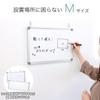 Asmix Asuka Whiteboard, Aluminum Frame, AWB056, Medium, 450 x 300 mm, Wall-Mounted, 11 mm Thick, with Sliding Tray