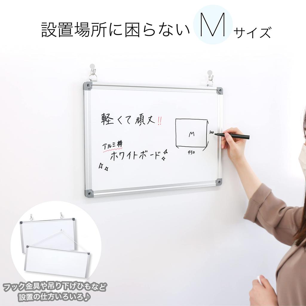 Asmix Asuka Whiteboard, Aluminum Frame, AWB056, Medium, 450 x 300 mm, Wall-Mounted, 11 mm Thick, with Sliding Tray