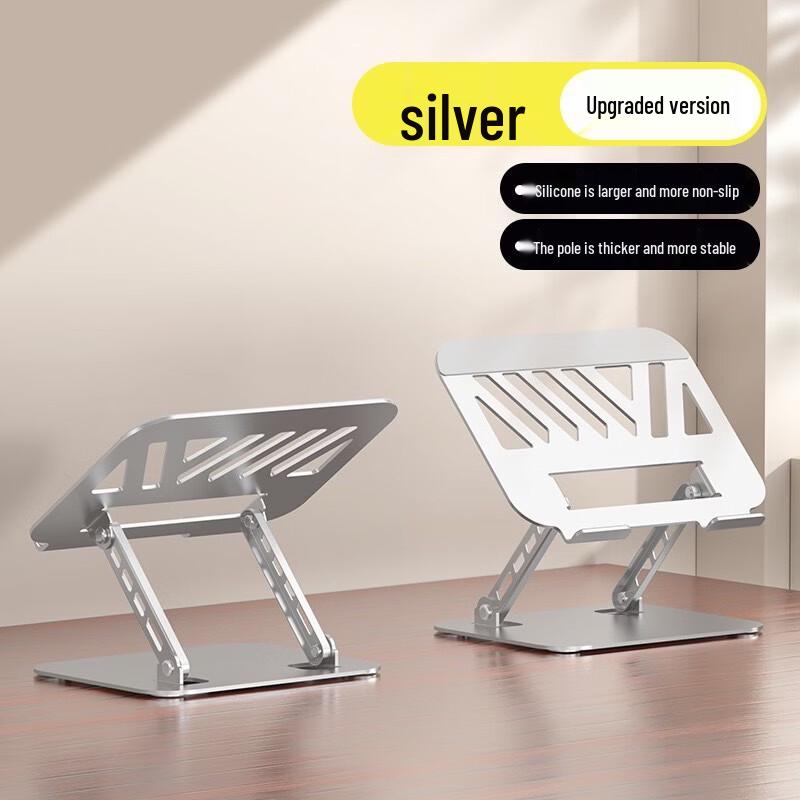 OLOEY Folding Laptop and Tablet Stand
