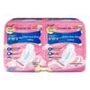 Whisper Instant Clean Cloud Cotton Sanitary Pads