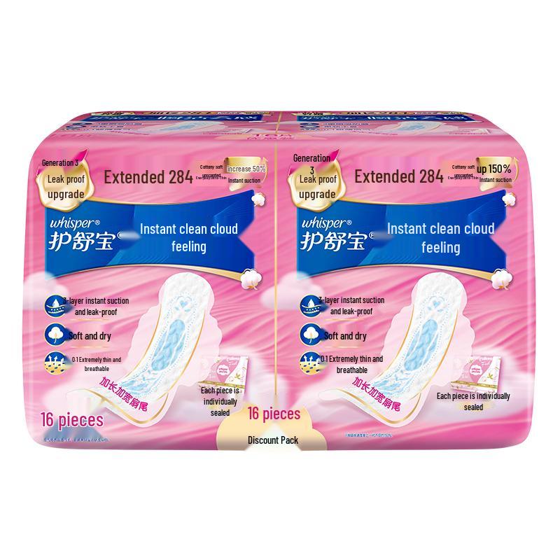 Whisper Instant Clean Cloud Cotton Sanitary Pads