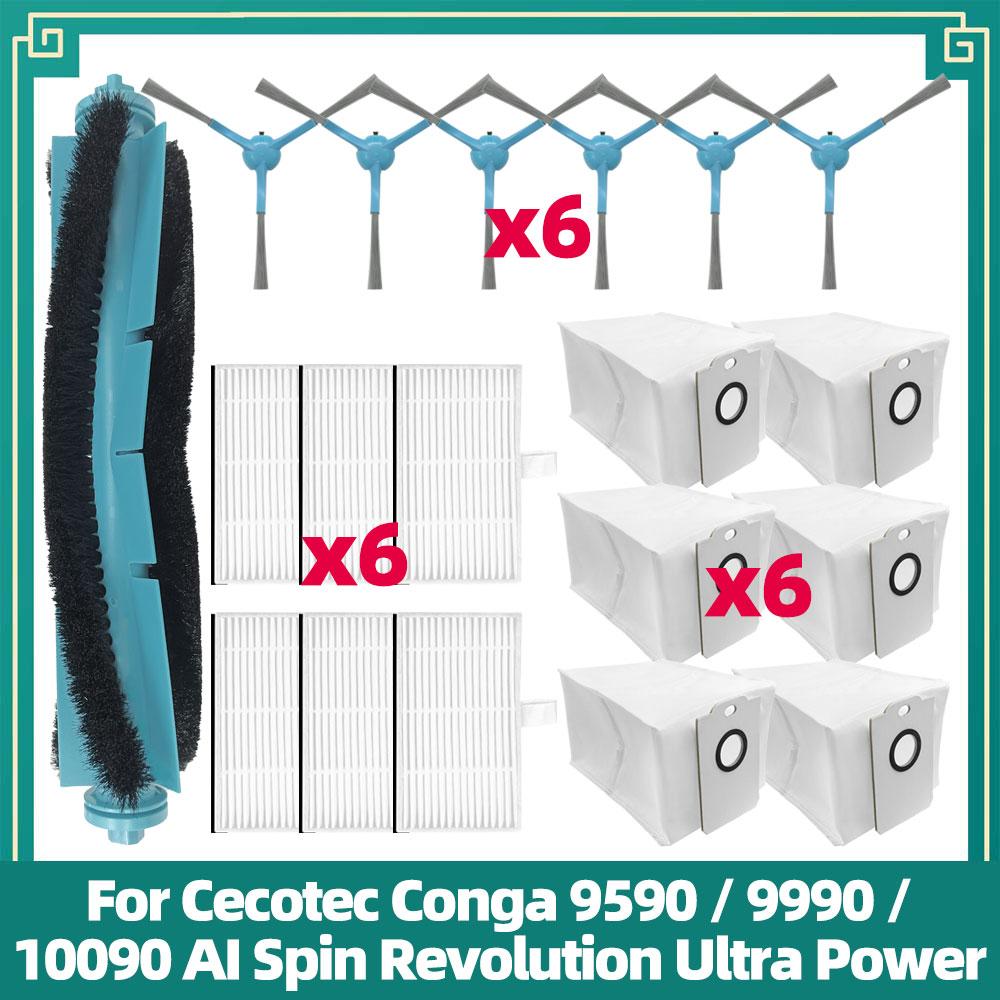 Passar för Cecotec Conga 9590 / 9990 / 10090 AI Spin Revolution Ultra Power Hemersättningskit Huvudsidoborste Filter Dammbehållare