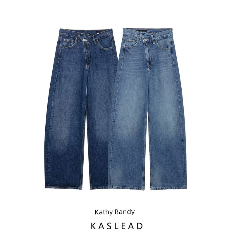 Kaslead New Arrival Women's Clothing Fashion Style Fashion Double Breasted Waist Loose Mid Waist Denim 6688010