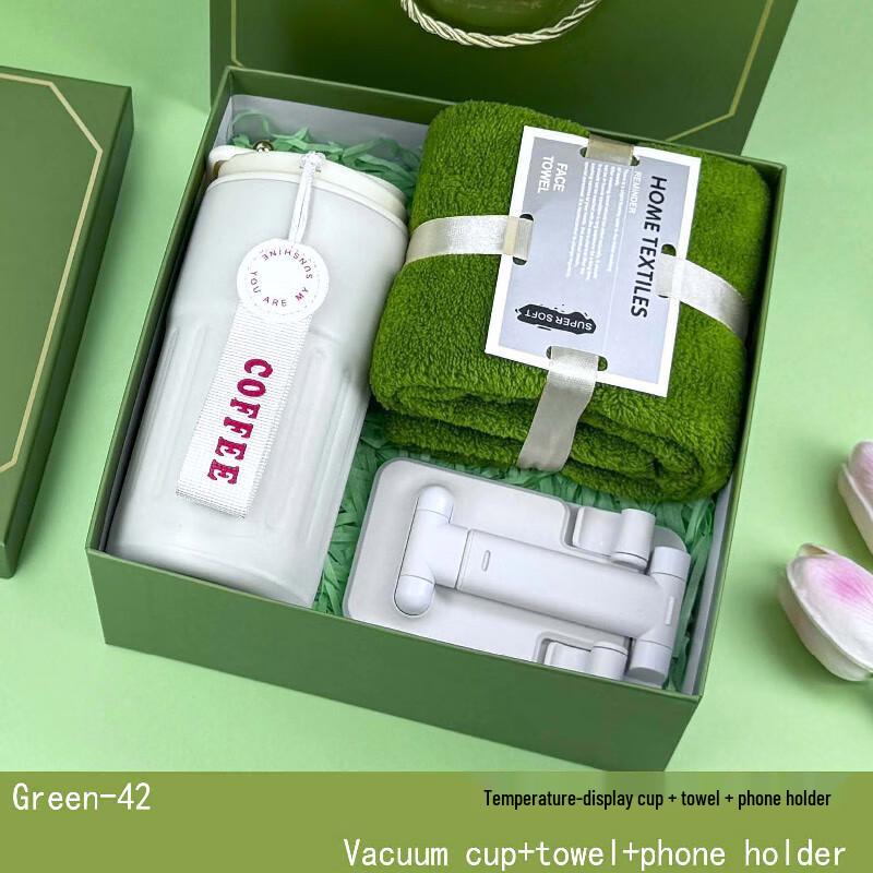 Forest Green Temperature Display Mug Gift Set