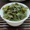 Anxi Tieguanyin Oolong Tea Fragrant Tea Orchid Fragrant Tea Loose Tea 250g