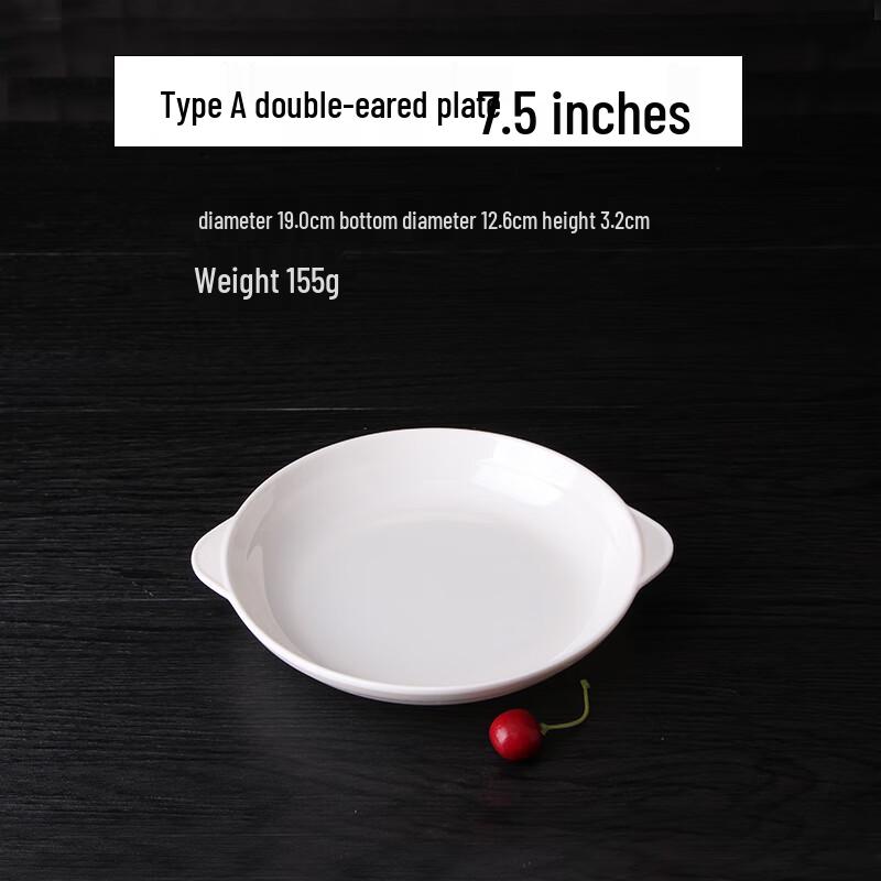 Qianxing A8 White Melamine Dinner Plate Set