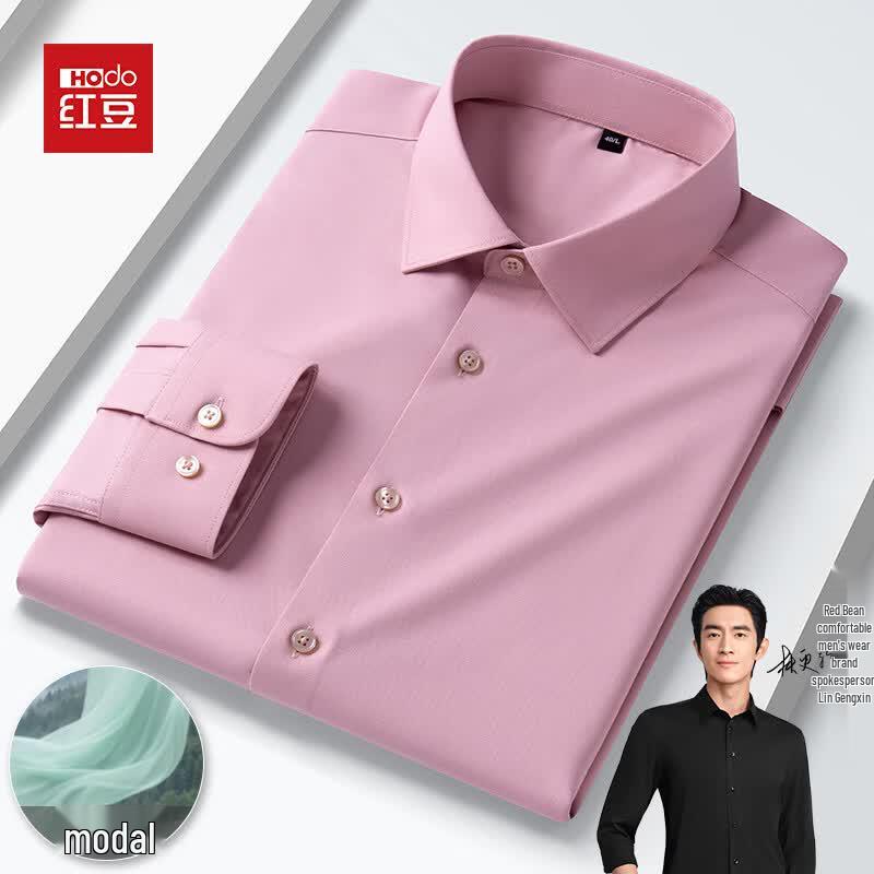 Hodo Men's Breathable Stretch Modal Long Sleeve Shirt
