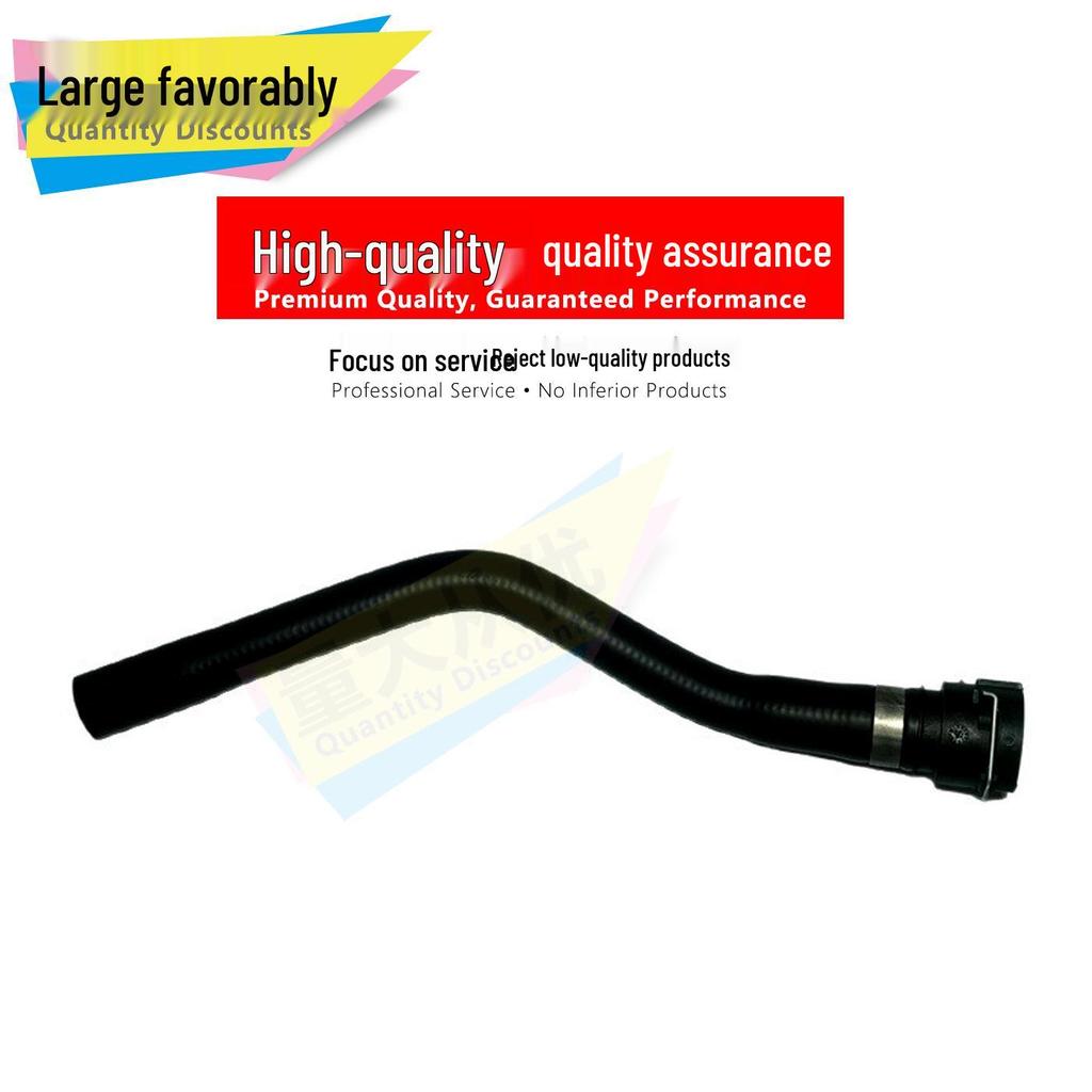 Ford MK4 Mondeo Heater Water Hose 6G9Z8B081D 6G918B159JE, Part Numbers 1765404, 1381799