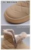 MiraiHiraki Snow Sheepskin Boots with Inner Short Winter Zipper Cold Weather Winter Shoes Women's Boots, Fur, Boots, Boots, Boots, Boots, Non-Slip