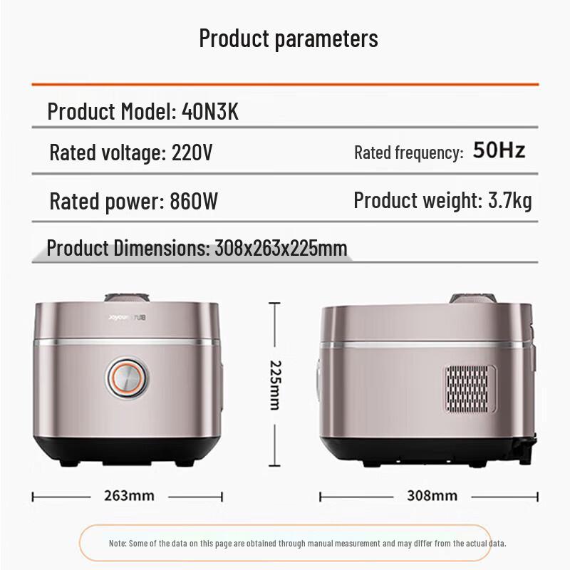Joyoung 4L Multi-Function Stainless Steel Rice Cooker CN plug (adapter included)