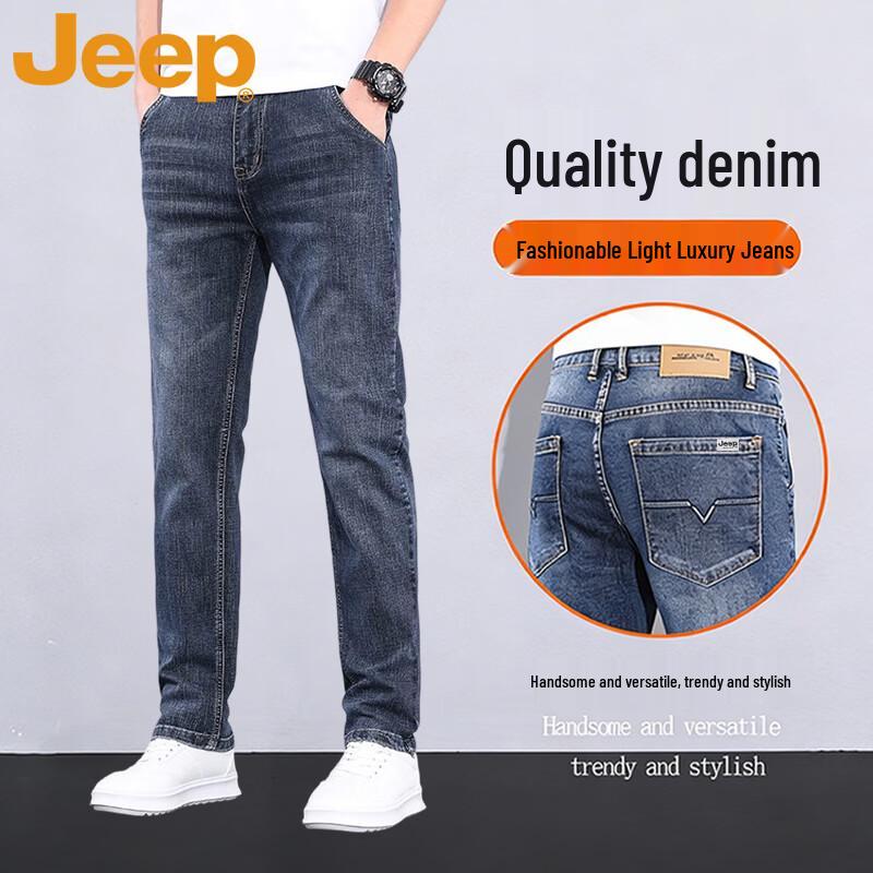 JEEP Men s Summer Slim-Fit Straight-Leg Stretch Jeans 31