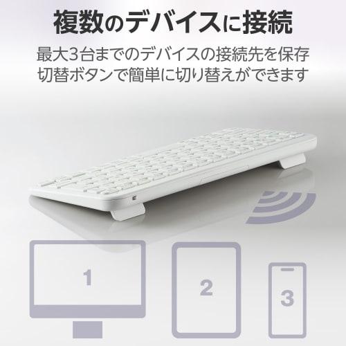 ELECOM Wireless Keyboard Bluetooth Slint Thin Pantograph 3 Units Multi-Pairing OS Automatic Identification Windows/macOS/ChromeOS/iOS/iPadOS/Android W