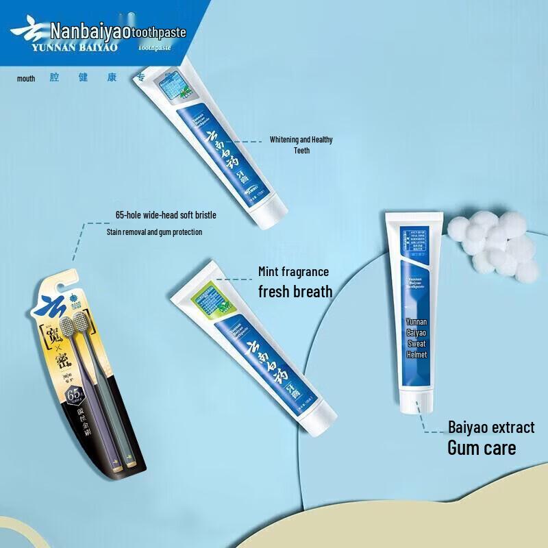 Yunnan Baiyao Fresh Breath Oral Care Set