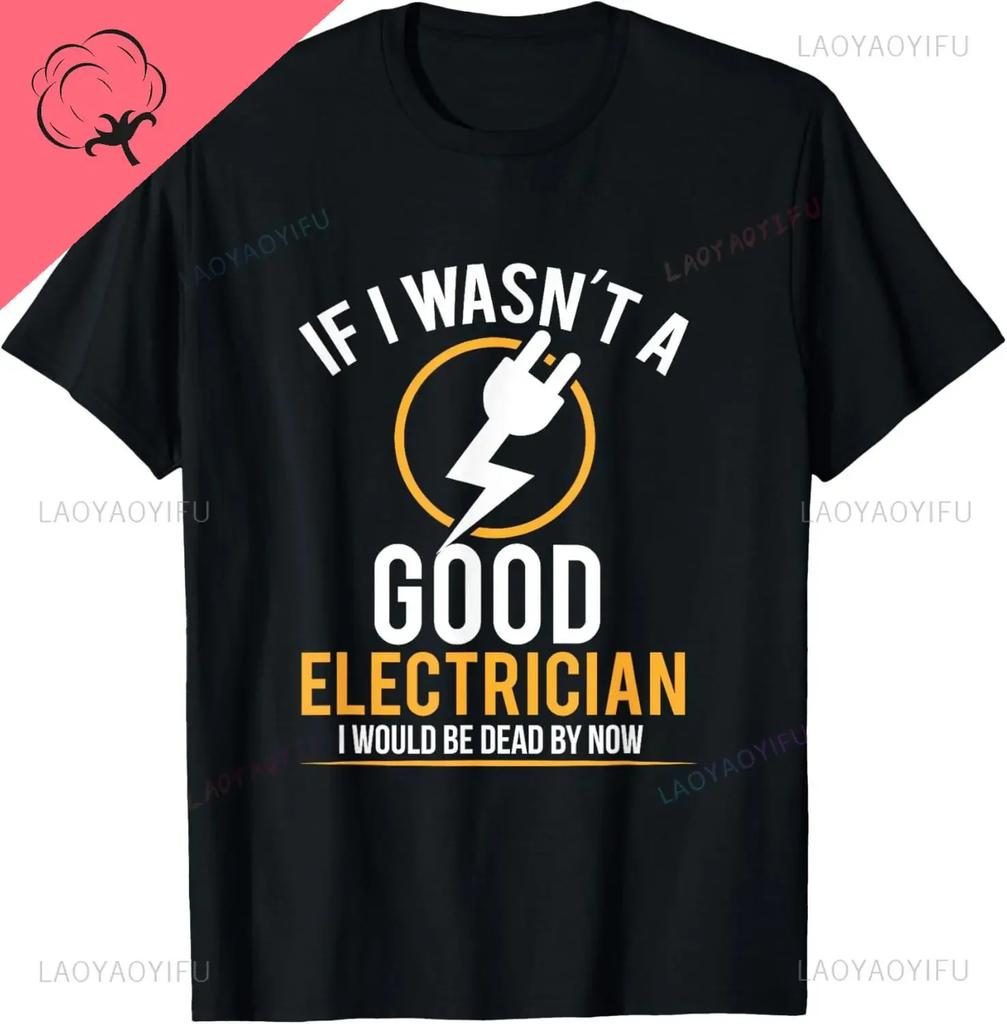 Funny Electrician You Cant Resist Me Electrical Engineer TShirt Streetwear Customized Discount Style Top Tshirts Men Clothing