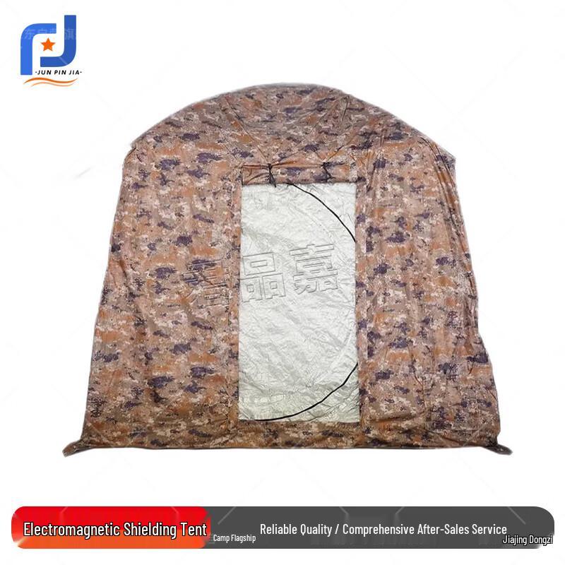 Portable Inflatable EMP Shielding Tent