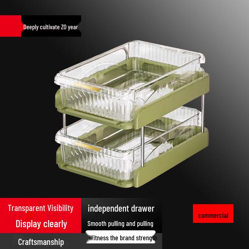 

Cloud Frost Countertop Seasoning Storage Rack