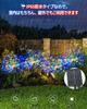 cshare Solar String LED Illumination 640 Garden Recessed Solar USB Solar Battery Level 8 Lighting Gardening Lights with Remote Suitable for Flower and