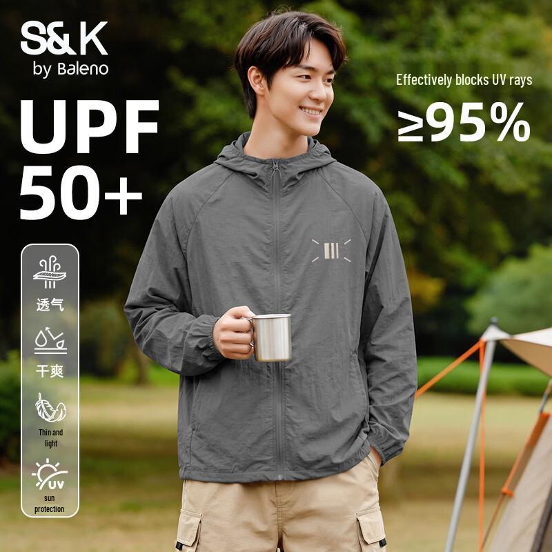 Baleno S&K Men s Ice-Feel Sun Protection Hooded Jacket XL