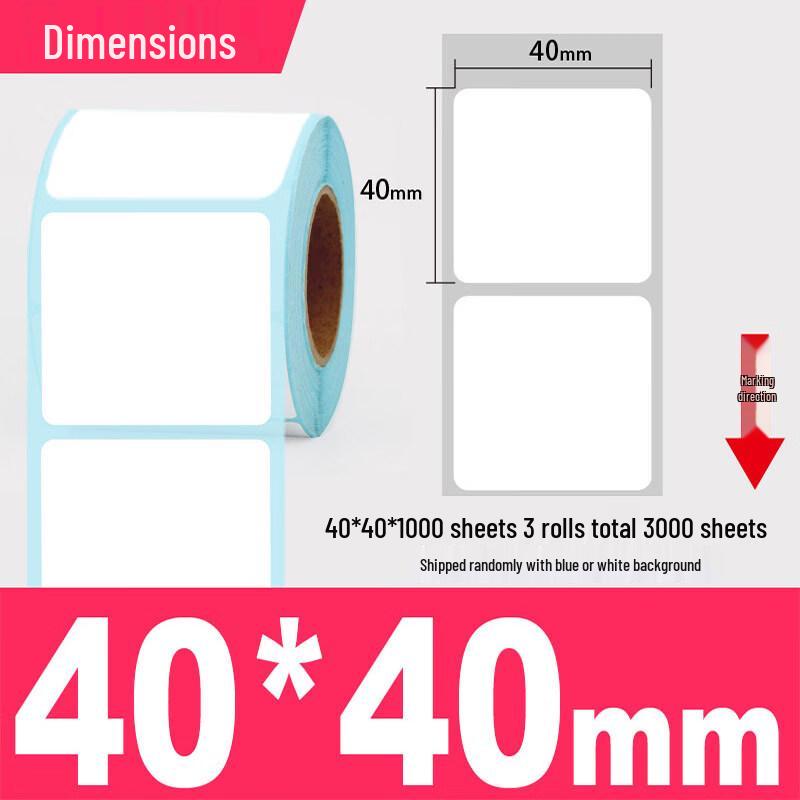 Zhunming Durable Thermal Self-Adhesive Labels