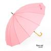 Jinho Japanese Style 16-Rib Bamboo Handle Umbrella