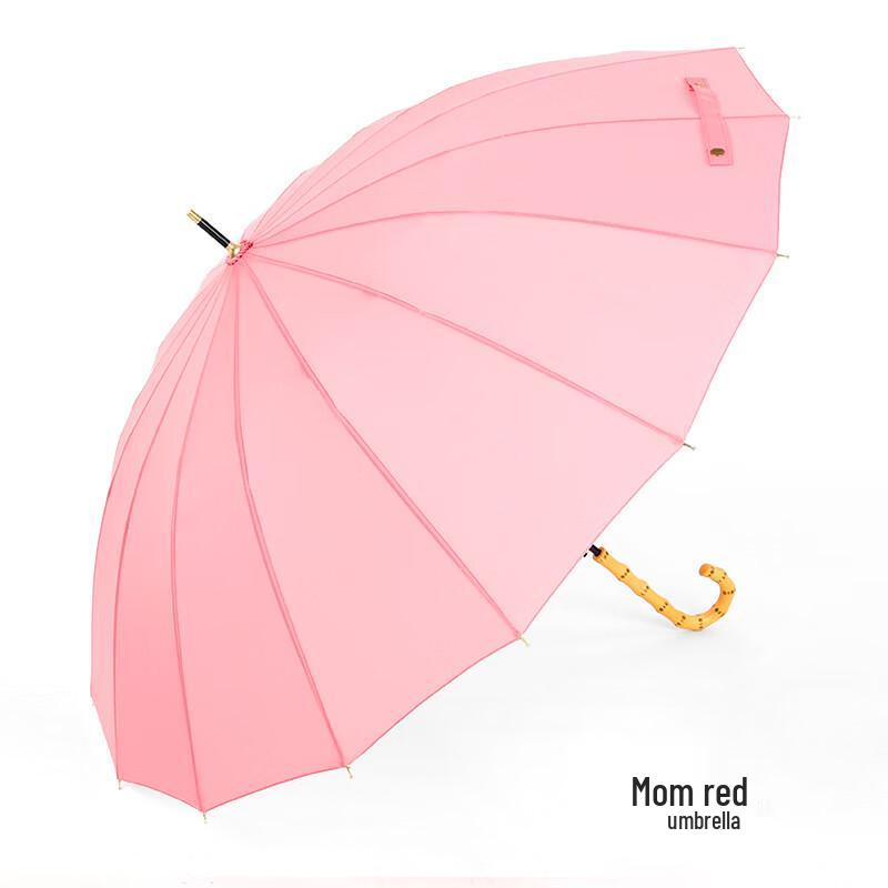 Jinho Japanese Style 16-Rib Bamboo Handle Umbrella