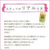 Azuma Shoji includes Imabari Orange body soap refill natural orange amino protective travel beauty [Price towel] 1000ml/Contains extract, acid-based