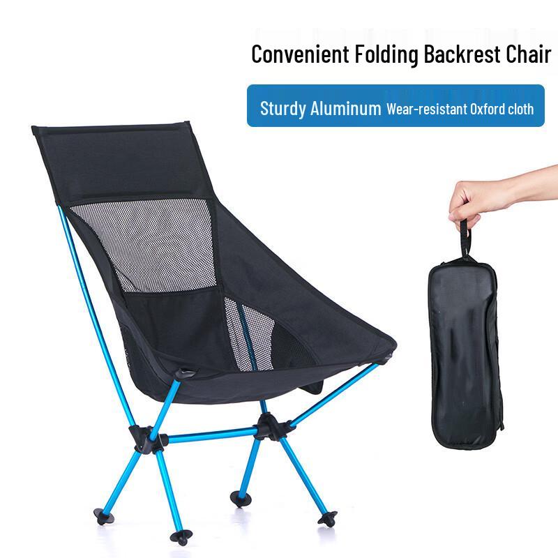 ZISIZ Outdoor Portable Folding Beach Chair