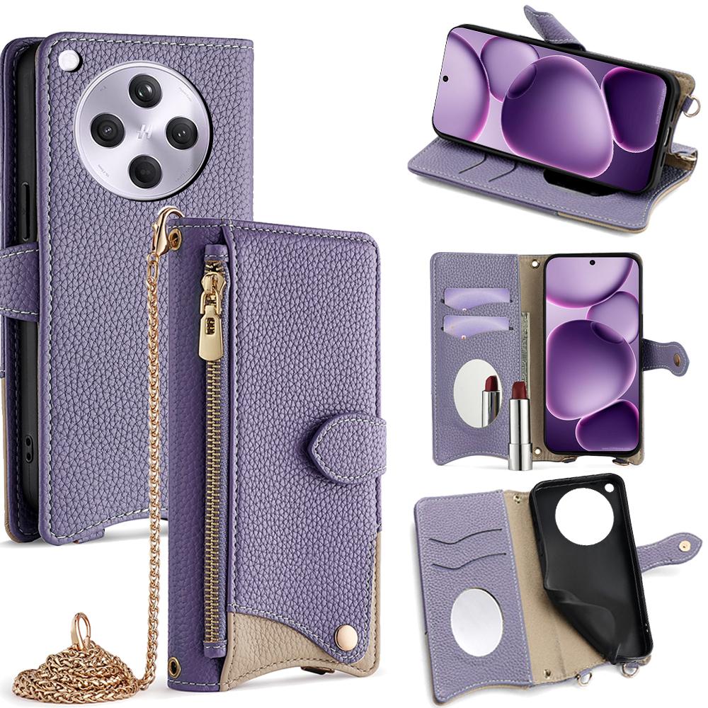 

For Oppo Find X8s+ 5G Leather Case Wallet Stand Cover Irregular Tail Style with Chain Strap Purple