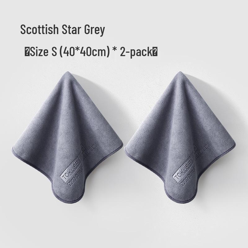 High-End Lint-Free Car Washing Towel - Thick, Absorbent, Large Size