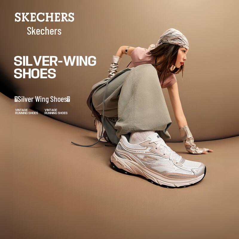 Skechers Women s Winged Retro Dad Shoes 35